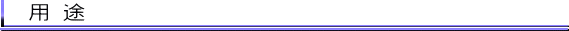 ВA