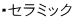 ВA