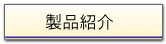 ВA