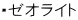 ВA